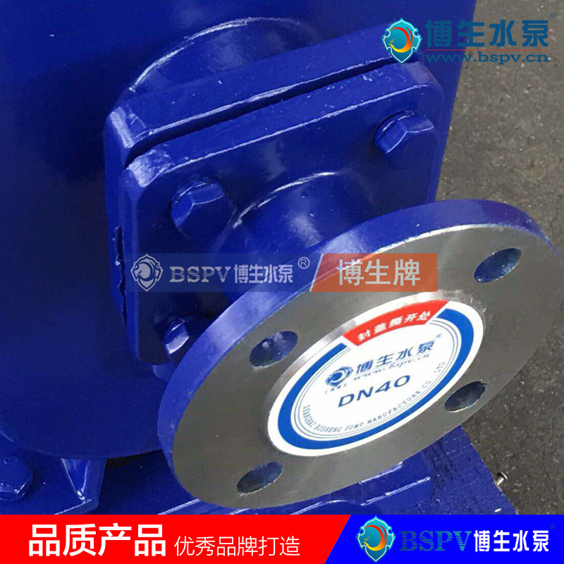 ZWL直聯自吸無堵塞排污泵